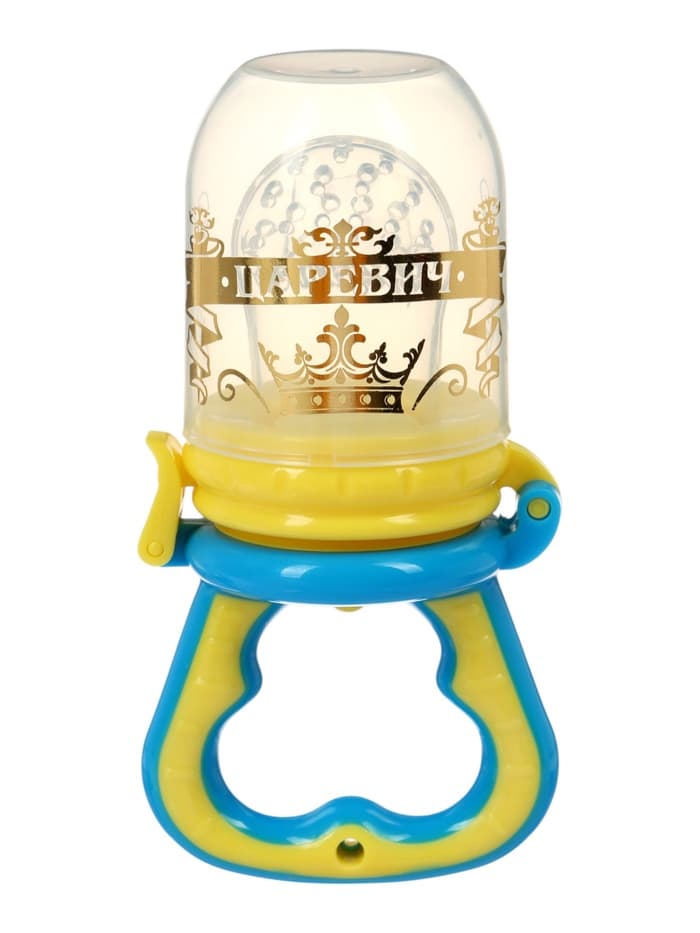 Ниблер для прикорма, от 5 мес., с силиконовой сеточкой, размер М, Крошка Я «Царевич», голубой