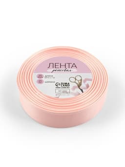 Лента репсовая, 25 мм, 23±1 м, персиковая №07