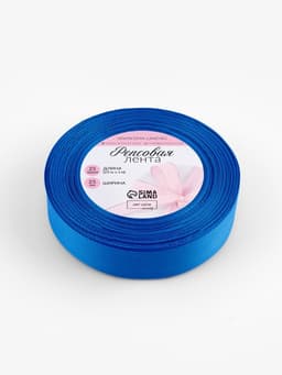 Лента репсовая, 25 мм, 23±1 м, синяя №40