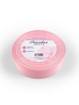 Лента репсовая, 25 мм, 23±1 м, светло-розовая №04