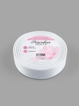 Лента репсовая, 25 мм, 23±1 м, белая №01