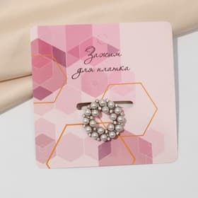 Зажим для платка «Жемчужинка», белый в серебре