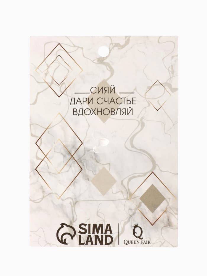 Булавка «Две жемчужины», 7 см, серая в золоте