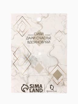 Булавка «Две жемчужины», 7 см, серая в золоте