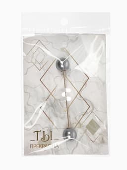 Булавка «Две жемчужины», 7 см, серая в золоте