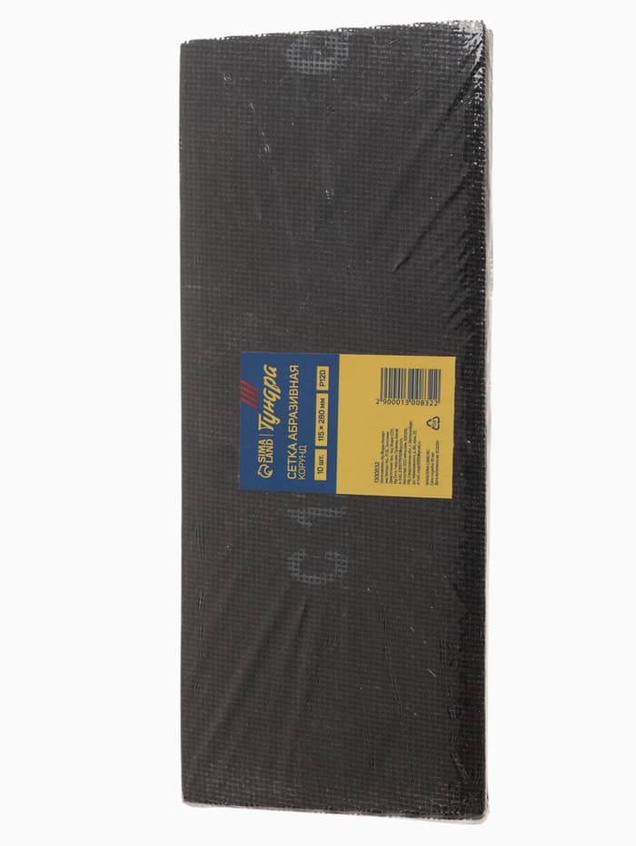 Сетка абразивная ТУНДРА, водостойкая, корунд, 115×280 мм, Р120, 10 шт.