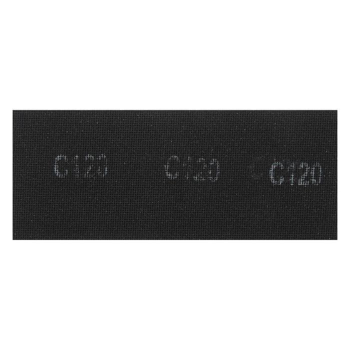 Сетка абразивная ТУНДРА, водостойкая, корунд, 115×280 мм, Р120, 10 шт.