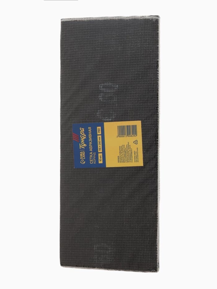 Сетка абразивная ТУНДРА, водостойкая, корунд, 115×280 мм, Р60, 10 шт.