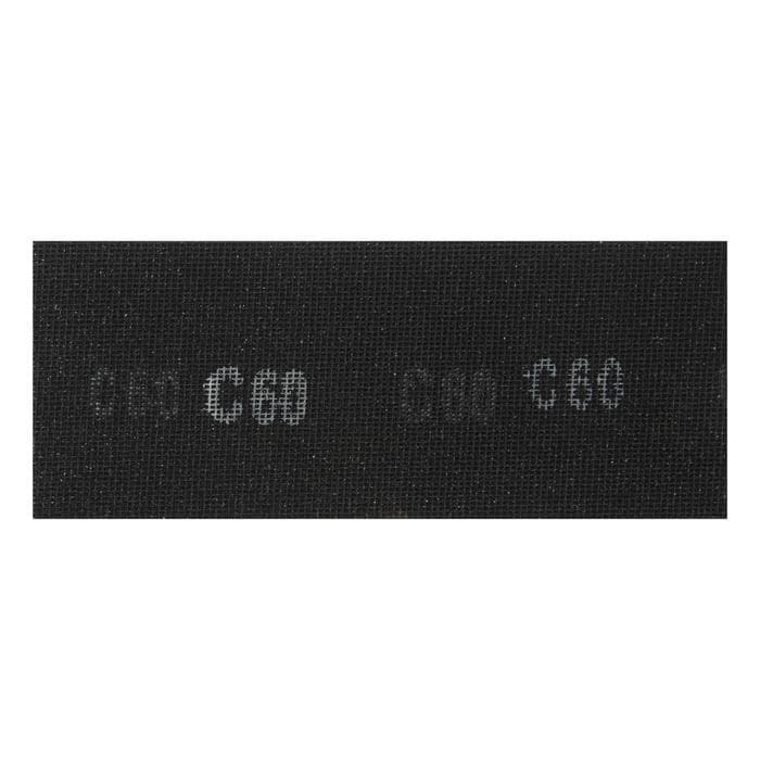 Сетка абразивная ТУНДРА, водостойкая, корунд, 115×280 мм, Р60, 10 шт.