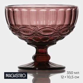 Креманка Magistro «Ла-Манш», 350 мл, 12×10.5 см, стекло, розовая