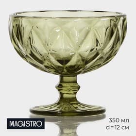 Креманка Magistro «Круиз», 350 мл, d=12 см, стекло, зелёная