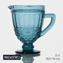 Кувшин для воды Magistro «Ла-Манш», 1.1 л, 14×19.5 см, стекло, синий