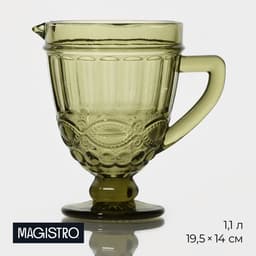 Кувшин для воды Magistro «Ла-Манш», 1.1 л, 14×19.5 см, стекло, зелёный