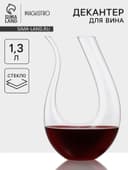 Декантер Magistro «Совиньон», 1.3 л, стекло, прозрачный