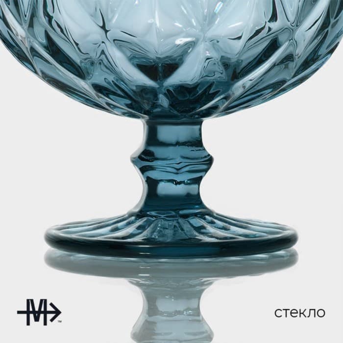 Креманка стеклянная Magistro «Круиз», 350 мл, d=12 см, синяя