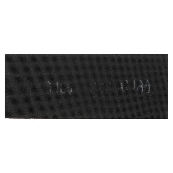 Сетка абразивная ТУНДРА, водостойкая, корунд, 115×280 мм, Р180, 10 шт.