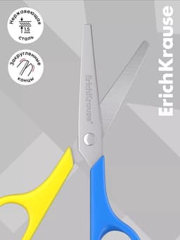 Ножницы детские 12.5 см, ErichKrause FunCut Space Animals, с закруглёнными концами лезвий, МИКС