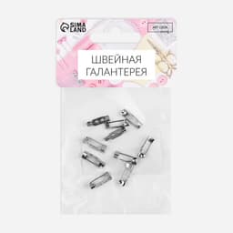 Основа для броши, 2 отверстия, 15 мм, 10 шт., цвет серебряный