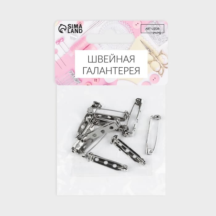 Основа для броши, 3 отверстия, 27 мм, 10 шт., цвет серебряный