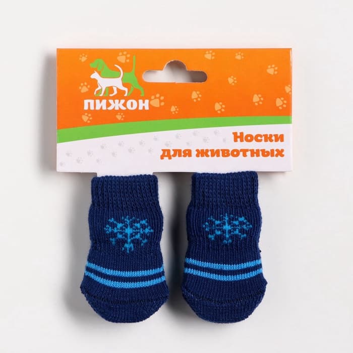 Носки нескользящие «Снежинка», размер S (2.5/3.5×6 см), набор 4 шт., тёмно-синие