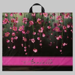 Пакет «Анабель», полиэтиленовый с петлевой ручкой, 60×50 см, 70 мкм