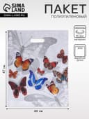 Пакет «Бабочки», полиэтиленовый с вырубной ручкой, 40×47 см