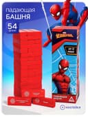 Игра Падающая башня «Для настоящих героев», «Супергерой», 54 бруска