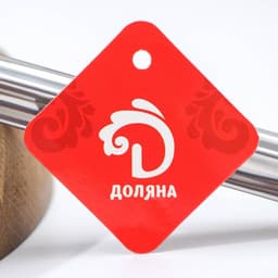 Щипцы кухонные Доляна «Лист», h=21.5 см, серебристые