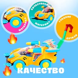 Каталка «Машинка гонка» на палочке, цвета МИКС