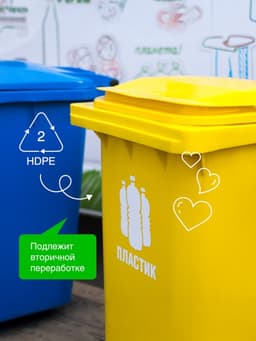 Средство для посудомоечных машин Synergetic, универсальное, 5 л