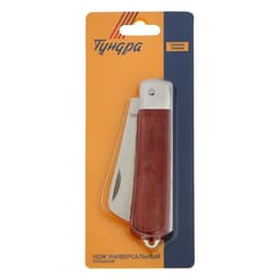 Нож универсальный складной ТУНДРА, деревянная рукоятка, прямое лезвие, нержавеющая сталь