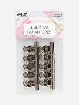 Зажимы для кроя, 2.1 см, 10 шт., цвет серебряный