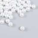 Бусины для творчества «Жемчуг» набор d=0.8 см 20 г