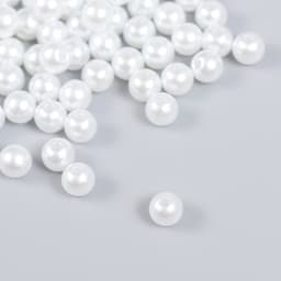 Бусины для творчества «Жемчуг» набор d=0.8 см 20 г