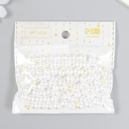 Бусины для творчества «Жемчуг» набор d=0.8 см 20 г