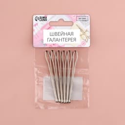 Приспособления для облегчения вдевания резинки, 7.5×0.7 см, 6 шт.