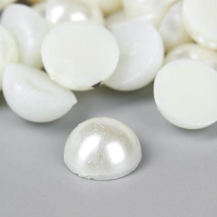 Набор для творчества половинка жемчужины, d=1 см, 20 г