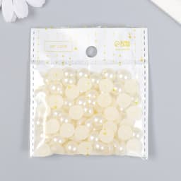 Набор для творчества половинка жемчужины, d=1 см, 20 г