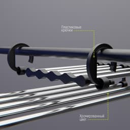 Вешалка для брюк и юбок Доляна, 34×18×17 см, 5 спиц, раздвижная, цвет хромированный