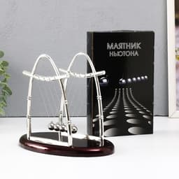 Маятник настольный антистресс «Шары Ньютона. Колыбель техно», овал, 10.5×18×13.5 см