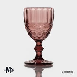 Бокалы для вина Magistro «Ла-Манш», 250 мл, 9×17 см, 6 шт., стекло, розовые