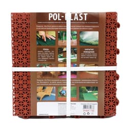 Универсальное покрытие для садовых дорожек POL-PLAST, 30×30 см, набор 9 шт., цвет терракот