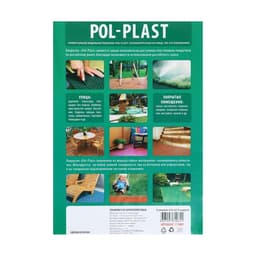 Универсальное покрытие для садовых дорожек POL-PLAST, 30×30 см, набор 9 шт., зелёное
