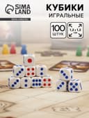 Кубики игральные, 1.2×1.2 см, набор 100 шт.
