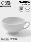 Чашка Дулевский фарфор «Рубин», 220 мл, d=10.2 см, белая