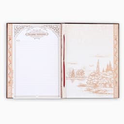 Родословная книга «Древо», 50 листов, 30.5×22.5 см