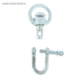 Вертлюг разборный №2 средний (длина-7.5 см, ширина-3.5 см)