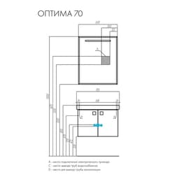 Зеркало настенное в ванную AQUATON «Оптима 65», с подсветкой, 650×800 мм