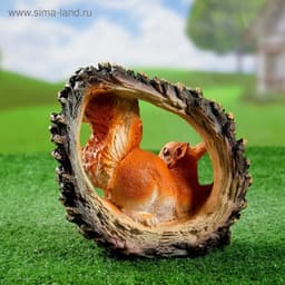 Садовая фигура из полистоуна «Белка в шишке», 25×20×14 см