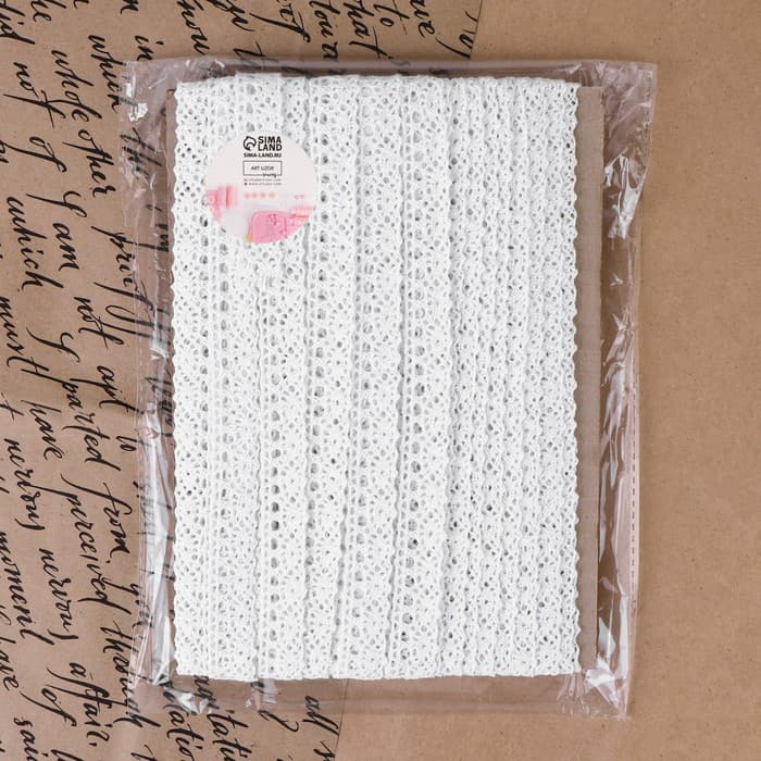 Кружево вязаное, 15 мм, 15±1 м, белое